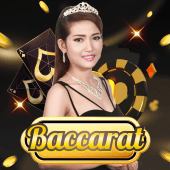 Baccarat A 98 win